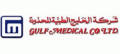 Gulf Medical Co.  logo