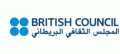 المجلس الثقافي البريطاني - المملكة العربية السعودية  logo