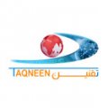 Taqneen Electronic Solution Co. Ltd.  logo