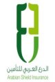 Arabian Shield Cooperative Insurance Company  logo