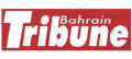 Bahrain Tribune  logo