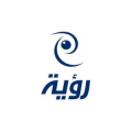 ROAYAH Centers  logo
