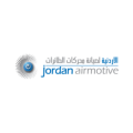 الأردنية لصيانة محركات الطائرات  logo