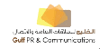 Al Khaleej for PR and Communications  logo