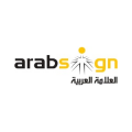 ArabSign Contracting  logo