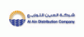 Al Ain Distribution Company  logo