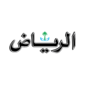 Alyamamah press set  logo