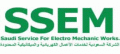 Saudi Services for Electro Mechanic Works Co. Ltd.  logo