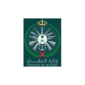 Ministry of Defense -Medical Services Directorate  logo