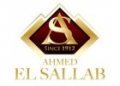 شركة احمد السلاب  logo