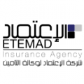 Etemad Insurance Agency | شركة الاعتماد لوكالة التامين  logo