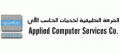 Applied Computer Services Company (Hasib)  logo