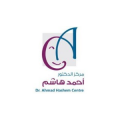 مركز الدكتور أحمد هاشم   logo