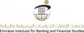 Emirates Institute for Banking and Financial Studies (EIBFS)  logo