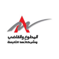 Mutawa Al-Kazi Co.  logo