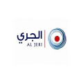 Al Jeri Trading Co.  logo