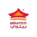 Premium Food Company  logo