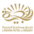 Dead Sea Lagoon Hotel & Resort - Jordan  logo