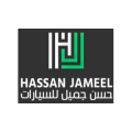 موءسسه حسن جميل لليسارات /Hassan Jameel Est. For cars  logo