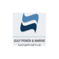 Gulf Power and Marine  logo
