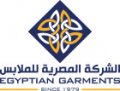 Egyptian Garments - JET  logo