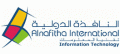 Alnafitha International Information Technology  logo