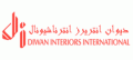 Diwan Interiors International  logo
