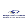 AQABA Port Marine Services Company  logo
