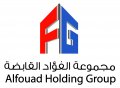 Al FOUAD GROUP CO.  logo