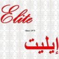 Elite Catering Co.  logo