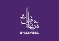 Sha3feel Company  logo