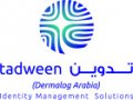 TADWEEN ARABIA  logo