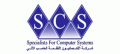 Specialists for Computer Systems  logo
