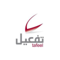 Tafeel IT Co.  logo