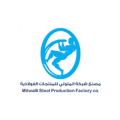 Mitwalli Steel Products Company - MSP  logo