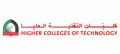 higher colleges of technology  logo