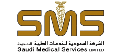 Saudi Medical Services Ltd (SMS) - RIYADH  logo