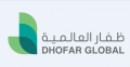 DHOFAR GLOBAL Tr Co LLC  logo