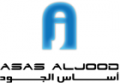 ASAS ALJOOD TRADING COMPANY  logo