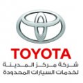Toyota Iraq - MAMASCO  logo