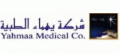 Yahmaa Medical Co.  logo