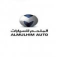 ALMULHIM AUTO  logo