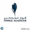 Fawaz Al Hokair Int.   logo