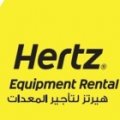 Hertz Equipment Rental  logo