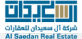 Al Saedan Real Estate   logo