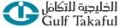 Gulf Takaful Insurance Company  logo