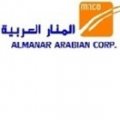 Al Manar Arabian Corp  logo