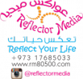 Reflector Media  logo