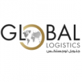 Global Logistics Company  logo
