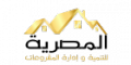 Elmasrya Company for Development and Project Management  logo